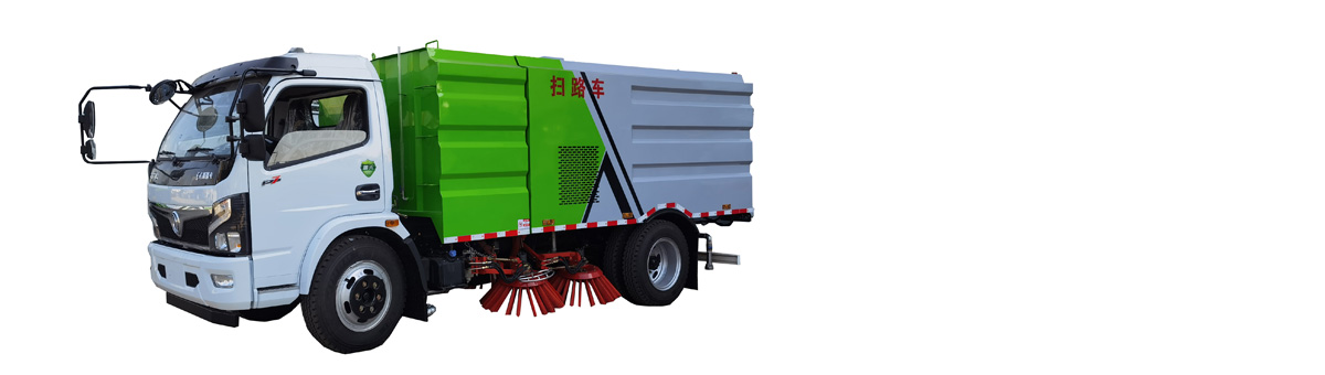 掃路車(chē)
